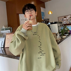 豆绿色