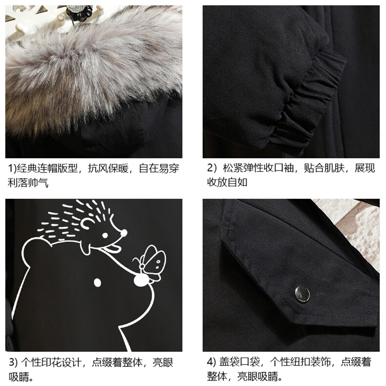 MM48166-P130冬季大毛领衣男士大码加厚袄男服砖墙,男装棉衣,电商A040A
