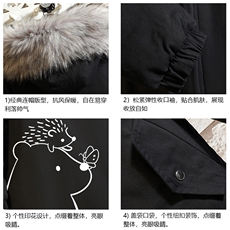MM48166-P130冬季大毛领衣男士大码加厚袄男服砖墙，男装棉衣，电商A040A