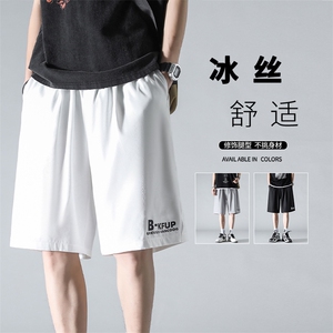 潮流印花冰丝短裤垂顺百搭时尚潮流休闲宽松  DK507特批17图片