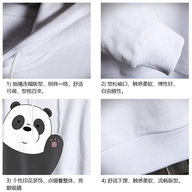 WY2159-P40纯棉连帽卫衣男大码运动帽衫宽松薄外套网格挂拍,男装卫衣,电商A040A