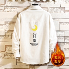 白色加绒款