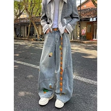 1506/QY6020/P58刺绣牛仔裤女男设计感美式水洗显瘦阔腿拖地裤，男装牛仔裤，星座1506