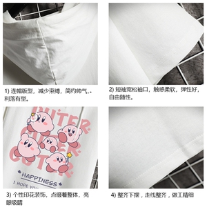 连帽短袖t恤男大码胖子带帽五分袖中袖 网格挂拍 LD54310-P45图片