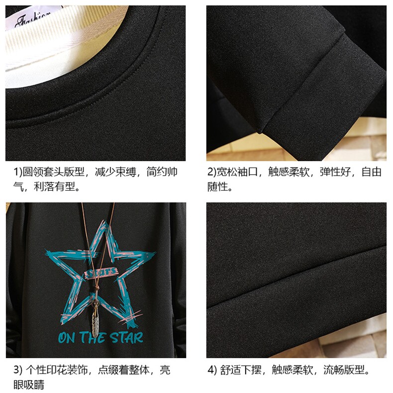 T4340-P25加绒款-P35简约帅气百搭长袖t恤男大码胖子卫衣砖墙,男装T恤,电商A040A