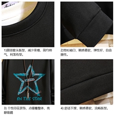 T4340-P25加绒款-P35简约帅气百搭长袖t恤男大码胖子卫衣砖墙，男装T恤，电商A040A