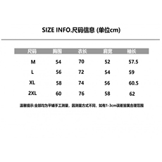卡其色