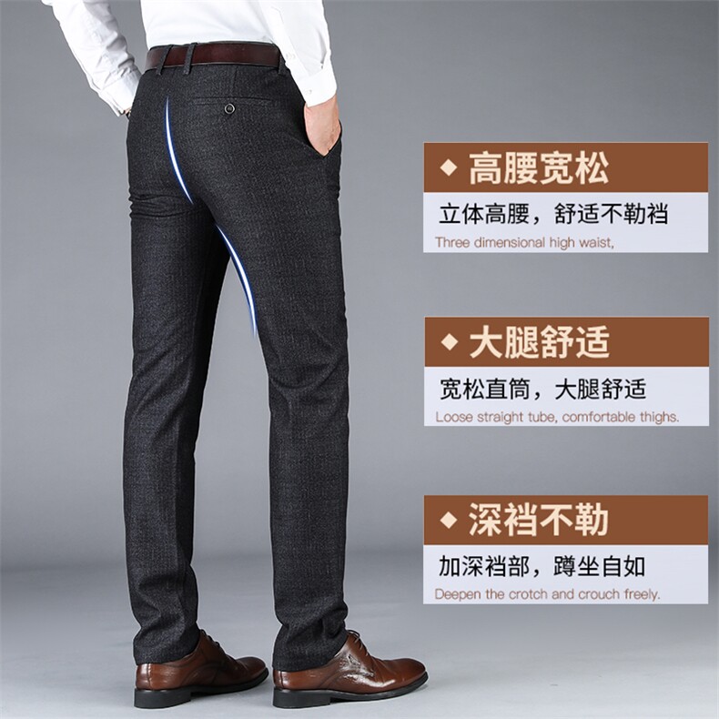 DS1503钱塘2020-3秋冬加绒男士休闲裤中老年直筒长裤主推款P64,男装休闲裤,钱塘207-3