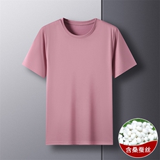 皮粉