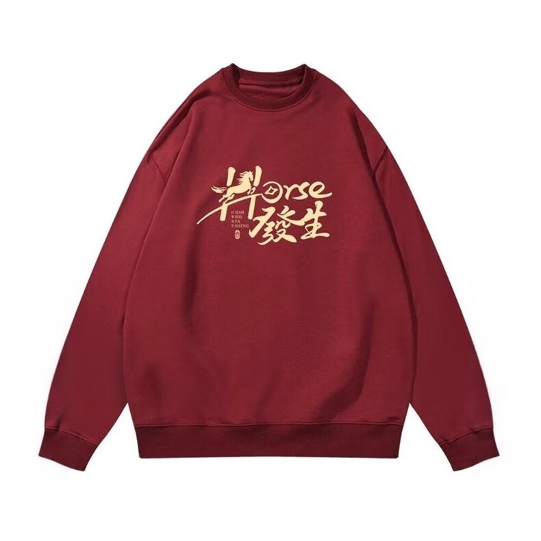 1506-1/WY571/P27印花秋冬卫衣男韩版新款圆领宽松上衣马年卫衣红,男装卫衣,星座1506-1