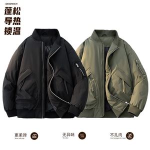 高品质冬季2025新加绒加厚百搭棉衣棉服外套 MY8923-P95,男装棉衣,星座610B-1