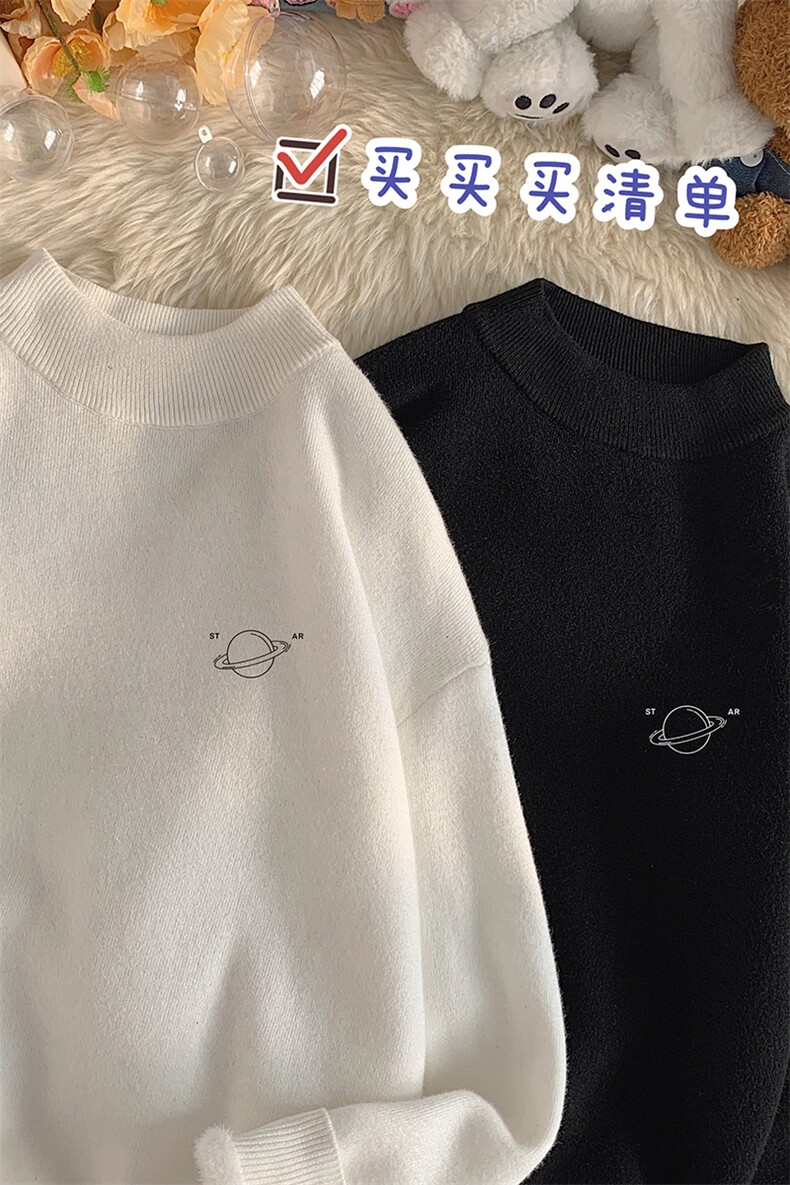 M18238-P45加绒款-P65半高领毛衣男士大码针织衫男毛线衣男,男装针织衫/毛衣,电商A040