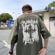 绿色