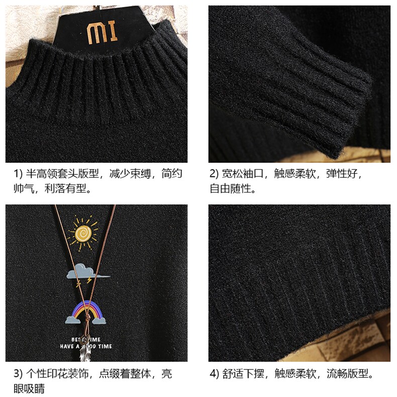 M18141-P45加绒款-P65半高领毛衣男士大码针织衫男毛线衣男线衫,男装针织衫/毛衣,电商A040A