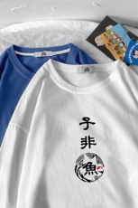 TX3070-P28纯棉长袖t恤男大码圆领打底衫体恤上衣服，男装T恤，电商A040