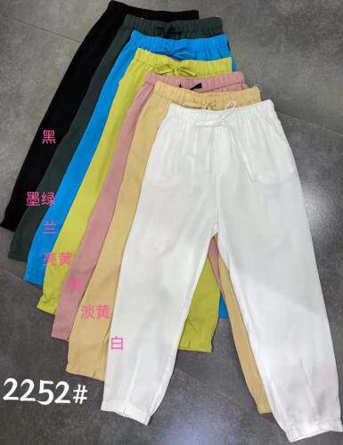 宝诗莉亚 BSLY117693