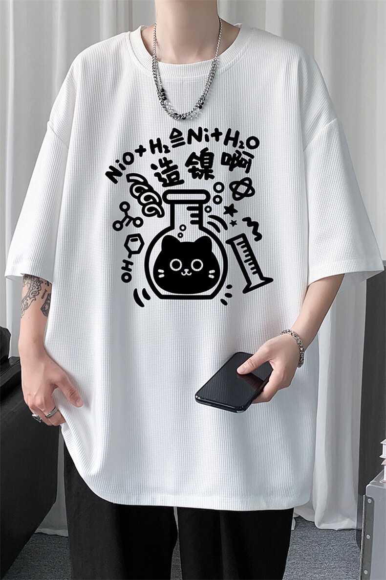华夫格t恤男短袖男大码五分袖HT73421-P22,男装T恤,电商A040