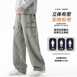美式大口袋休闲裤男春季宽松直筒时尚百搭阔腿长裤Z9996-P55图片