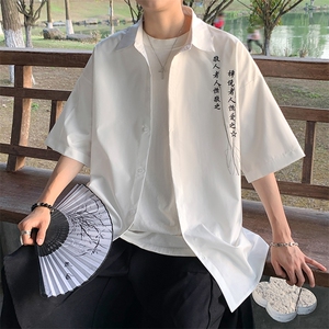 量大优 风毛笔书法刺绣流苏短袖衬衫冰丝垂感衬衣C2321-特P35图片