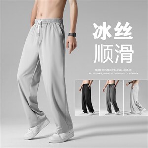 百搭2023春款港风直筒宽松休闲裤卫裤运动裤 2028-特批22图片
