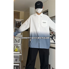 （现货）春季渐变长袖衬衫男X1213-DY155-P50控68（视频切片），男装衬衫，星座1213