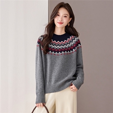 高级感灰色提花毛衣女短款秋冬2025新款羊毛内搭针织打底衫上衣，女装羊毛衫，艾米