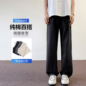 美式宽松纯色休闲裤男款2025潮流百搭简约时尚运动裤K2512-P52图片