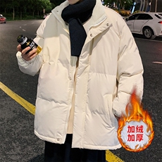 ！2023秋冬新款男士加绒加厚纯色棉衣简约棉服外套MY100特P75，男装棉衣，电商B220