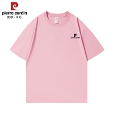 皮尔卡丹专版T007(带皮尔卡丹LOGO）夏男装t恤宽松半袖体恤，男装T恤，星座505-2（原电商A260-1)