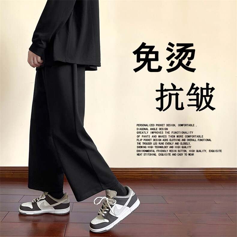 显瘦2023秋冬休闲舒适百搭卫裤WK10-1特批22-加绒特批30,男装休闲裤,星座718-1