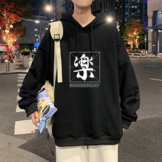 活性黑