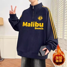 蓝色