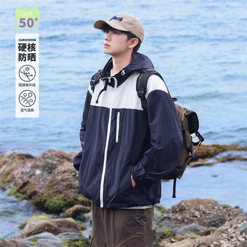 【UPF50+防晒服】X2381-TP40控价68夏季拼色外套连帽轻薄夹克男图片