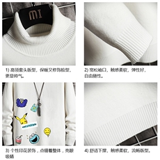 GM45079-P45加绒款-P65高领毛衣男士大码内搭毛线衣男网格，男装针织衫/毛衣，电商A040A