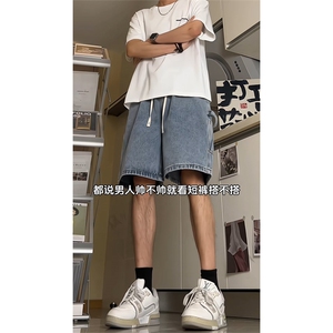 美式高街工装牛仔短裤 A451特P35 控55图片