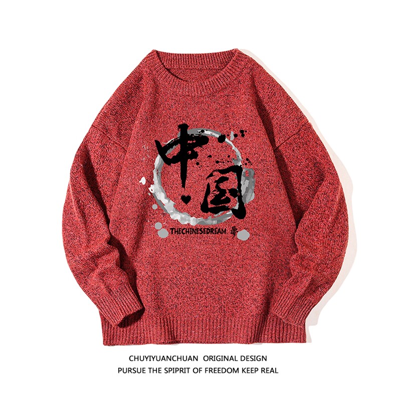 加厚加绒毛衣男大码毛线衣男针织衫M19134-P45加绒款-P65白底,男装针织衫/毛衣,电商A040A