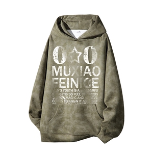 得物供货、重磅420克现货 麂皮绒扎染卫衣HD019-1-WL25132ZR-P45图片