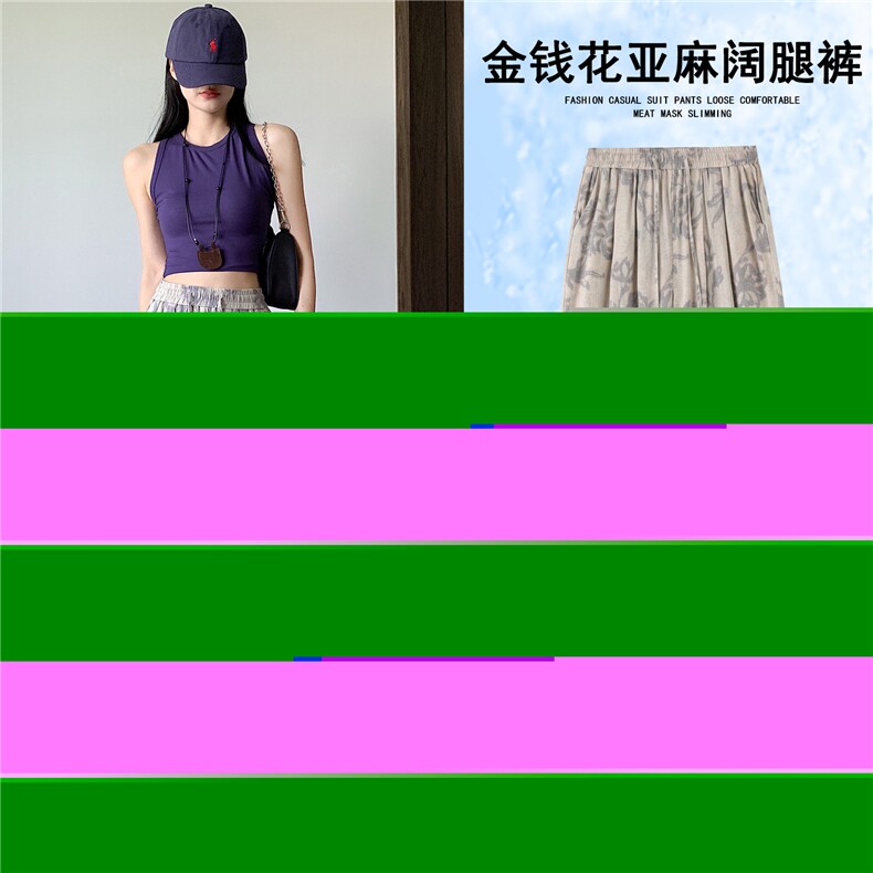 冰丝亚麻阔腿裤女2025夏季高腰宽松棉麻休闲西装直筒拖地裤,女装休闲裤,梦白服饰厂