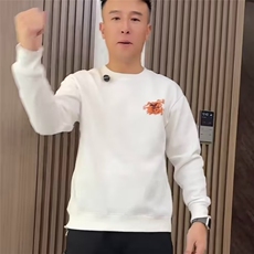 白色