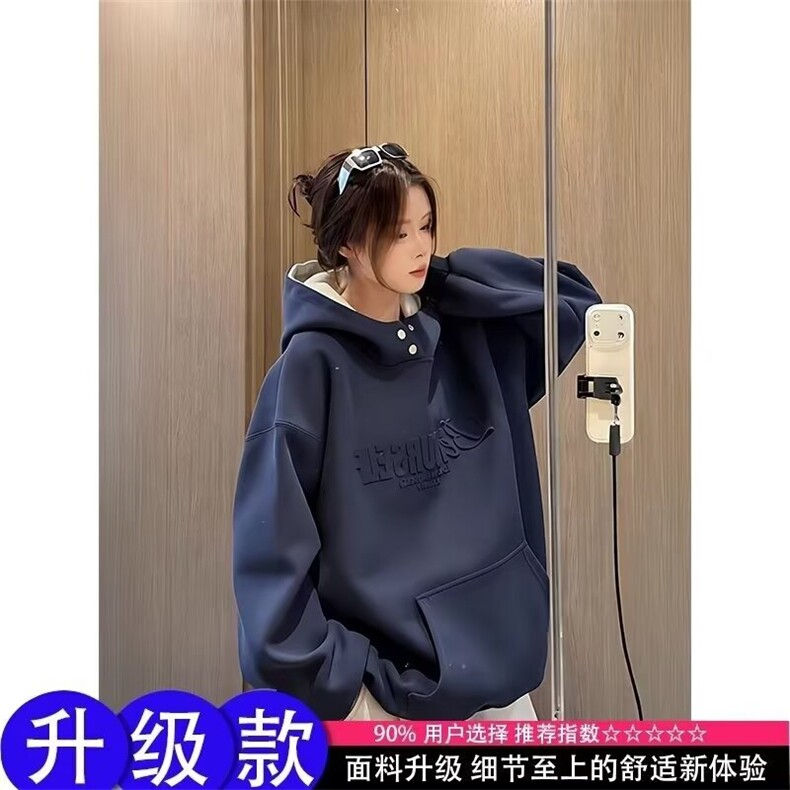 重磅字母连帽套头卫衣男秋季复古情侣装青少年痞帅加厚外套，女装短外套，星座506A