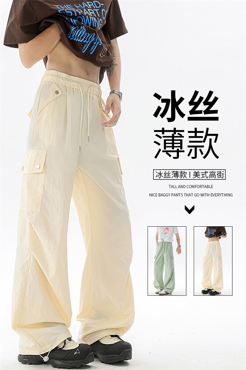 美式阔腿降落伞兵工装裤男夏季冰丝薄款防晒冲锋登山裤子KZ055P50,男装防晒衣,电商B312