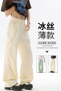 美式阔腿降落伞兵工装裤男夏季冰丝薄款防晒冲锋登山裤子KZ055P50图片