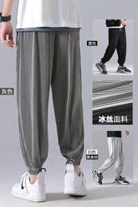 春款2023新款冰丝九分裤男宽松夏季薄款速干九分裤2011-特批32图片