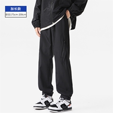 黑色加长款