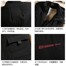 MJ47071-P80棉马甲男士大码加厚棉背心男坎肩男砖墙，男装背心/马甲，电商A040A
