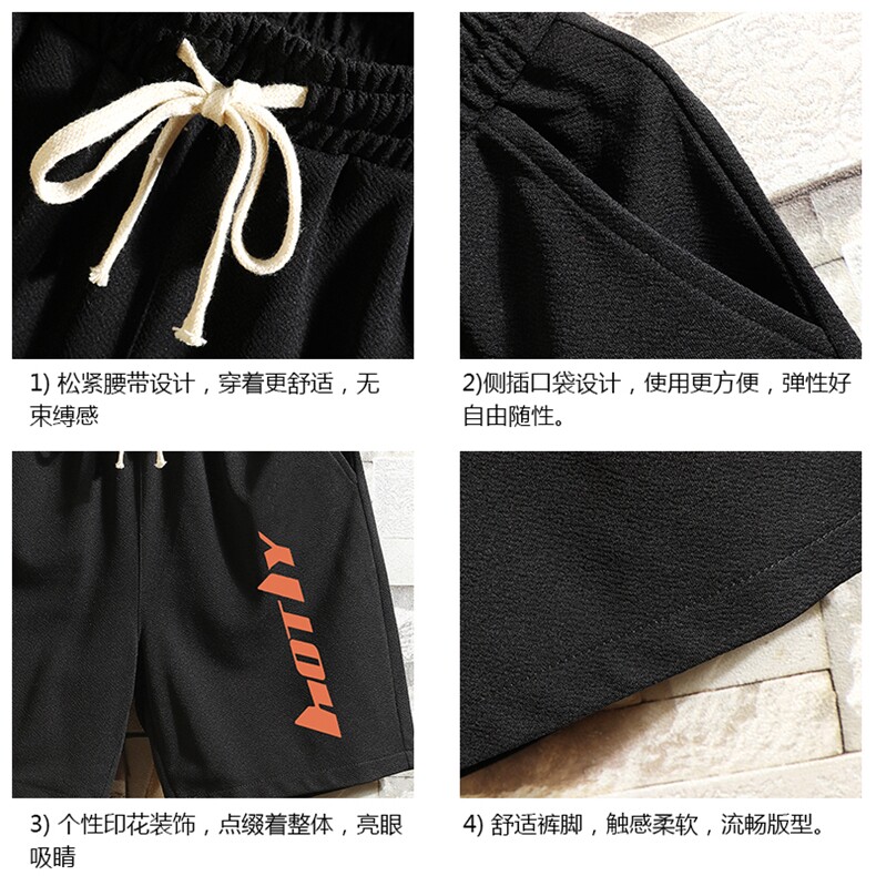 MK37006-P15冰丝短裤男士大码宽松休闲五分裤男运动中裤砖墙挂拍,男装休闲裤,电商A040A