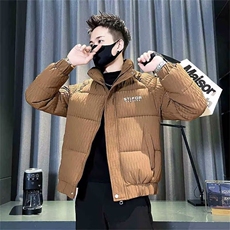 咖色