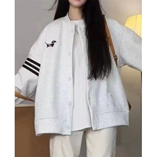 灰色