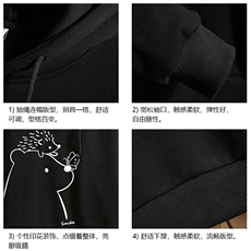 WY2166-P35加绒款-P40纯棉连帽卫衣男大码运动帽衫宽松薄砖墙，男装卫衣，电商A040A