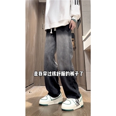 牛仔裤男加厚秋冬季2025新款美式高街潮流宽松直筒微喇加绒长裤子，男装牛仔裤，电商B315